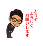 ryo_masa（個別スタンプ：29）