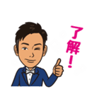 ryo_masa（個別スタンプ：32）
