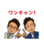 ryo_masa（個別スタンプ：33）