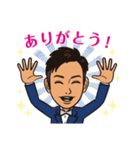 ryo_masa（個別スタンプ：34）