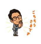 ryo_masa（個別スタンプ：36）