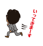 ryo_masa（個別スタンプ：38）