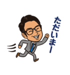 ryo_masa（個別スタンプ：39）