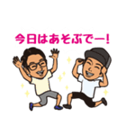 ryo_masa（個別スタンプ：40）