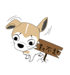 Families with dog Scooby（個別スタンプ：6）