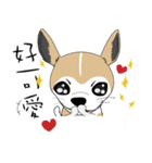 Families with dog Scooby（個別スタンプ：15）