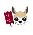 Families with dog Scooby（個別スタンプ：23）