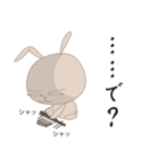 ぜんときみ 2（個別スタンプ：2）