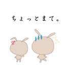 ぜんときみ 2（個別スタンプ：17）