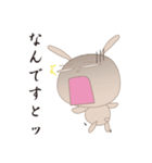 ぜんときみ 2（個別スタンプ：19）