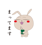 ぜんときみ 2（個別スタンプ：23）