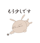 ぜんときみ 2（個別スタンプ：26）