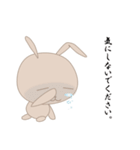 ぜんときみ 2（個別スタンプ：30）