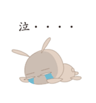 ぜんときみ 2（個別スタンプ：31）