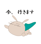 ぜんときみ 2（個別スタンプ：33）