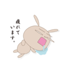 ぜんときみ 2（個別スタンプ：40）