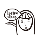 angry Staff member（個別スタンプ：1）