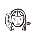 angry Staff member（個別スタンプ：15）