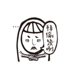 angry Staff member（個別スタンプ：24）