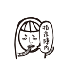 angry Staff member（個別スタンプ：26）