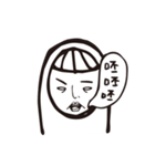 angry Staff member（個別スタンプ：32）