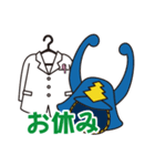 唐ワンくん 辻薬店ver（個別スタンプ：3）