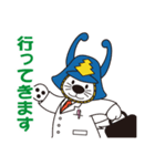 唐ワンくん 辻薬店ver（個別スタンプ：5）
