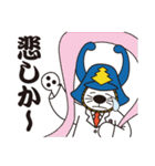唐ワンくん 辻薬店ver（個別スタンプ：8）