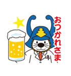 唐ワンくん 辻薬店ver（個別スタンプ：9）