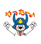 唐ワンくん 辻薬店ver（個別スタンプ：13）