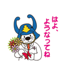 唐ワンくん 辻薬店ver（個別スタンプ：16）