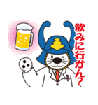 唐ワンくん 辻薬店ver（個別スタンプ：17）