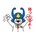 唐ワンくん 辻薬店ver（個別スタンプ：18）