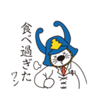 唐ワンくん 辻薬店ver（個別スタンプ：21）