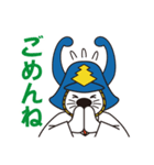 唐ワンくん 辻薬店ver（個別スタンプ：24）