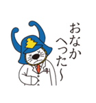 唐ワンくん 辻薬店ver（個別スタンプ：27）