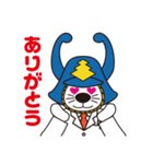 唐ワンくん 辻薬店ver（個別スタンプ：28）