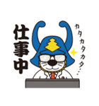 唐ワンくん 辻薬店ver（個別スタンプ：29）