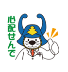 唐ワンくん 辻薬店ver（個別スタンプ：31）