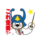 唐ワンくん 辻薬店ver（個別スタンプ：32）