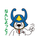 唐ワンくん 辻薬店ver（個別スタンプ：33）