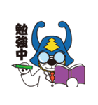 唐ワンくん 辻薬店ver（個別スタンプ：35）