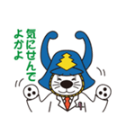 唐ワンくん 辻薬店ver（個別スタンプ：36）