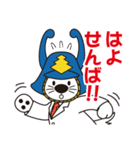 唐ワンくん 辻薬店ver（個別スタンプ：37）