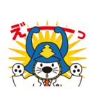 唐ワンくん 辻薬店ver（個別スタンプ：38）