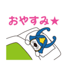 唐ワンくん 辻薬店ver（個別スタンプ：40）
