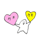 ゆとりの名言スタンプ②（個別スタンプ：9）