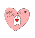 ゆとりの名言スタンプ②（個別スタンプ：30）