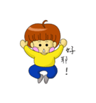 apple's girl（個別スタンプ：1）