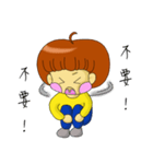 apple's girl（個別スタンプ：2）